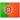 flag_portugal.png