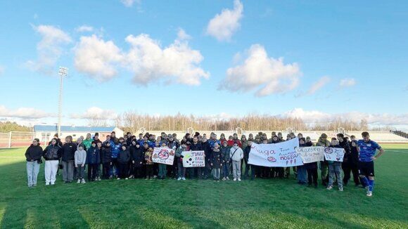 Завершение сезона - 2025 с болельщиками