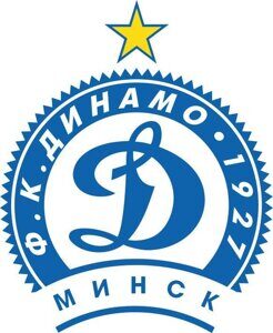 динамо минск