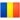 flag_romania.png